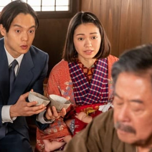Season 1 Episode 55