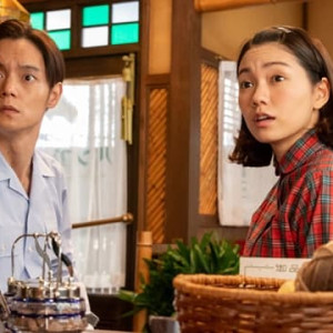 Season 1 Episode 58