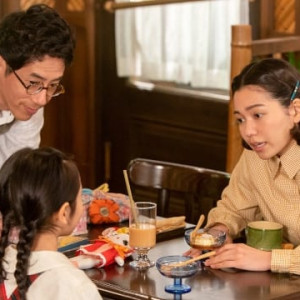 Season 1 Episode 61