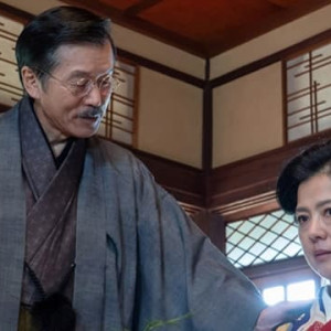 Season 1 Episode 9