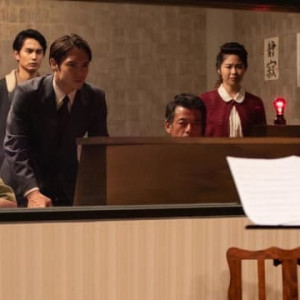 Season 1 Episode 99