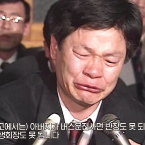 Season 3 Episode 106