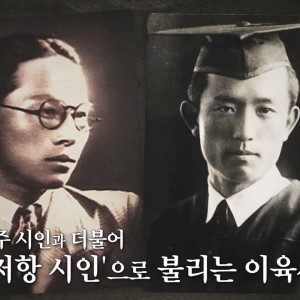 Season 3 Episode 122