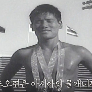 Season 3 Episode 132