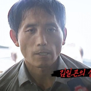 Season 3 Episode 170