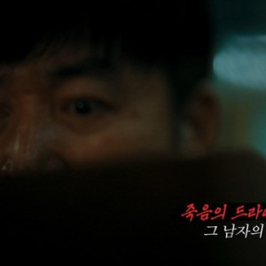 Season 3 Episode 174