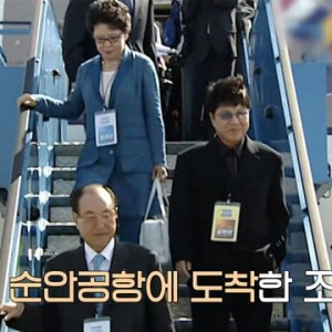 Season 3 Episode 190