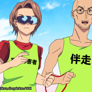 Season 1 Episode 10