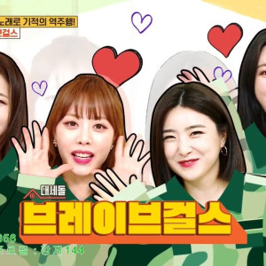 Season 1 Episode 126