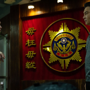 Season 1 Episode 11