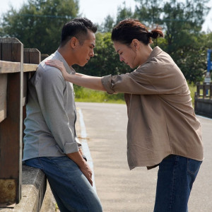 Season 1 Episode 14