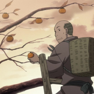 Season 1 Episode 25 Season 1 Episode 25