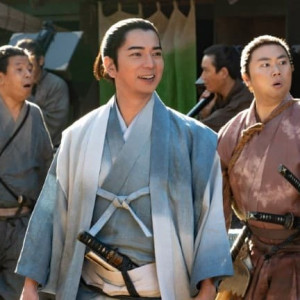Season 1 Episode 13
