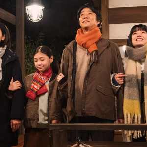 Season 1 Episode 7