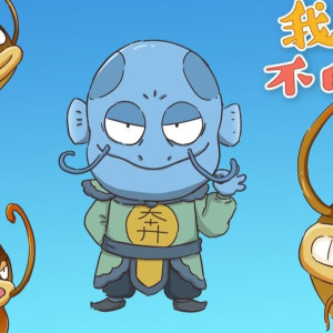 Season 1 Episode 107