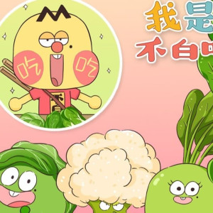 Season 1 Episode 109