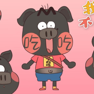 Season 1 Episode 114