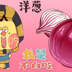 Season 1 Episode 122