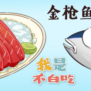 Season 1 Episode 124