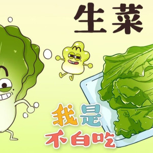 Season 1 Episode 125