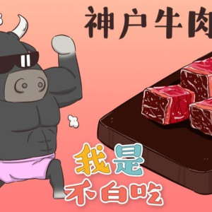 Season 1 Episode 127