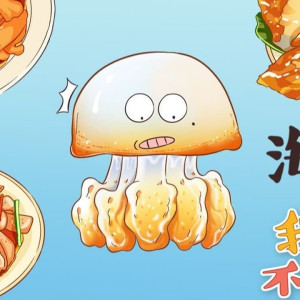 Season 1 Episode 132