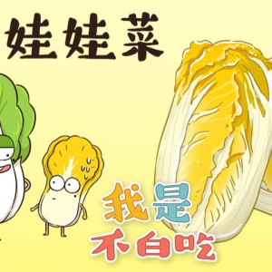 Season 1 Episode 142