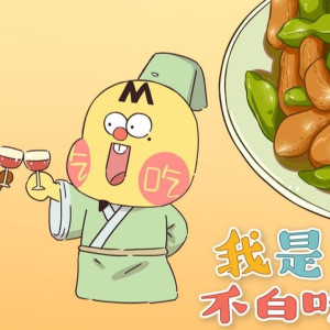 Season 1 Episode 147