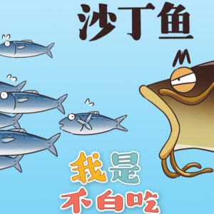 Season 1 Episode 149