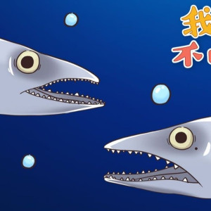 Season 1 Episode 151