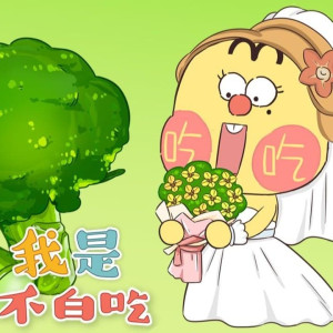 Season 1 Episode 153