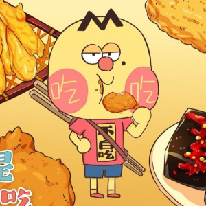 Season 1 Episode 155