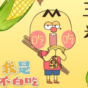 Season 1 Episode 162