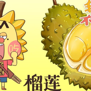 Season 1 Episode 163