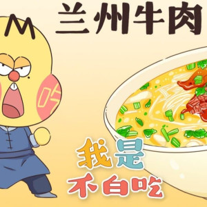 Season 1 Episode 164