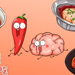 Season 1 Episode 167