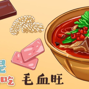 Season 1 Episode 168