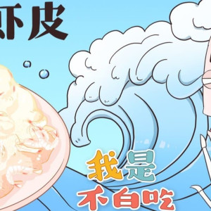 Season 1 Episode 169