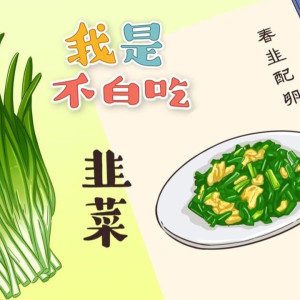 Season 1 Episode 171