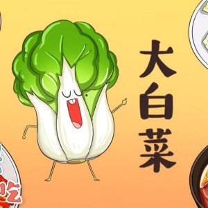 Season 1 Episode 174