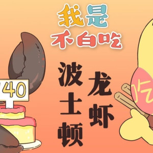 Season 1 Episode 175