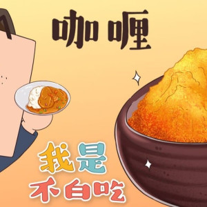 Season 1 Episode 176