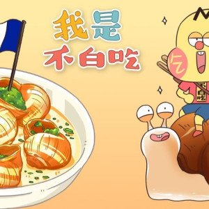 Season 1 Episode 179