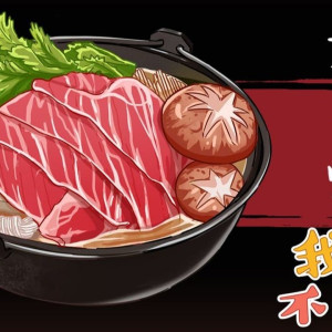 Season 1 Episode 191