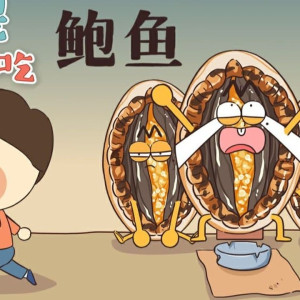 Season 1 Episode 195