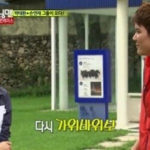 Season 1 Episode 110