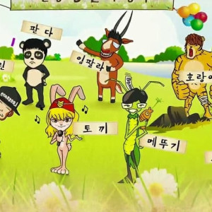 Season 1 Episode 141