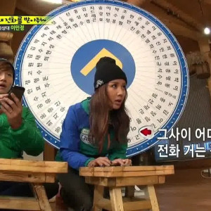 Season 1 Episode 183