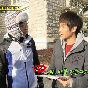 Season 1 Episode 187