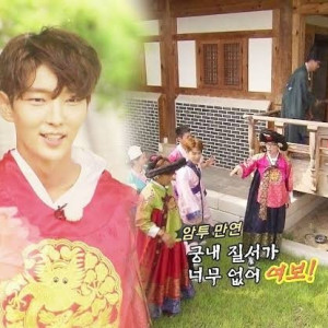 Season 1 Episode 314